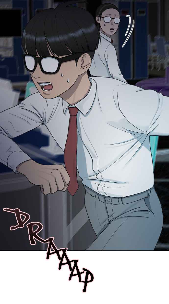 Hypnosis School Chapter 32 Gambar 50