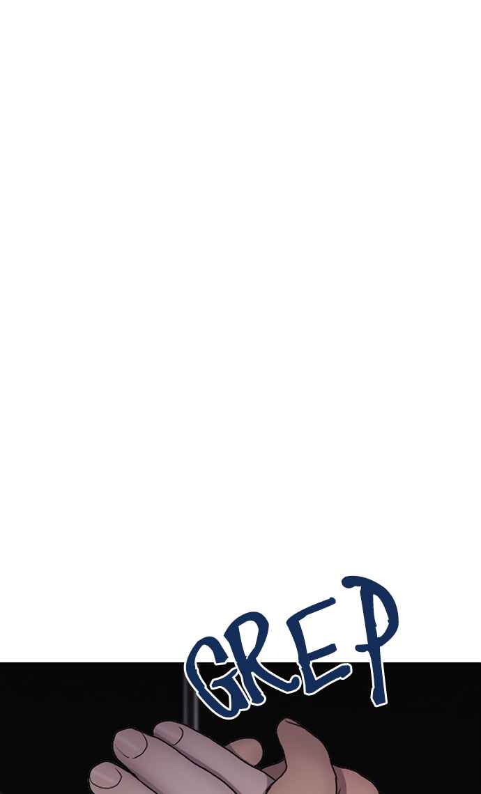 Hypnosis School Chapter 32 Gambar 52