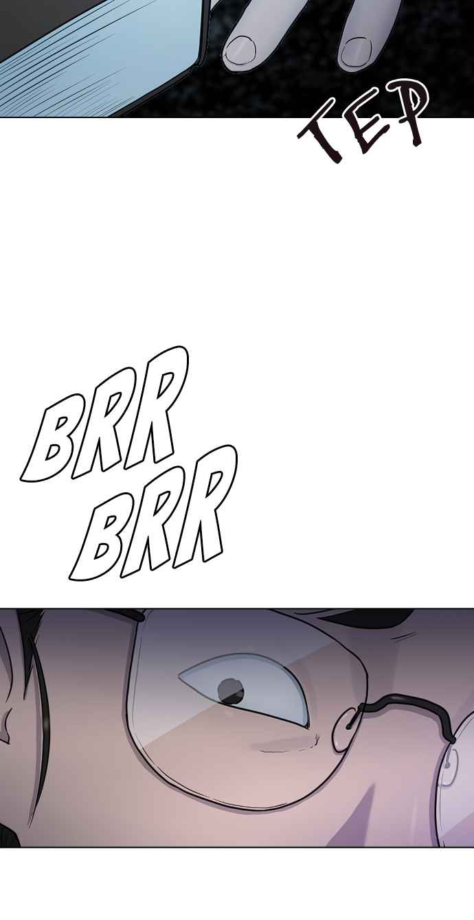 Hypnosis School Chapter 32 Gambar 68