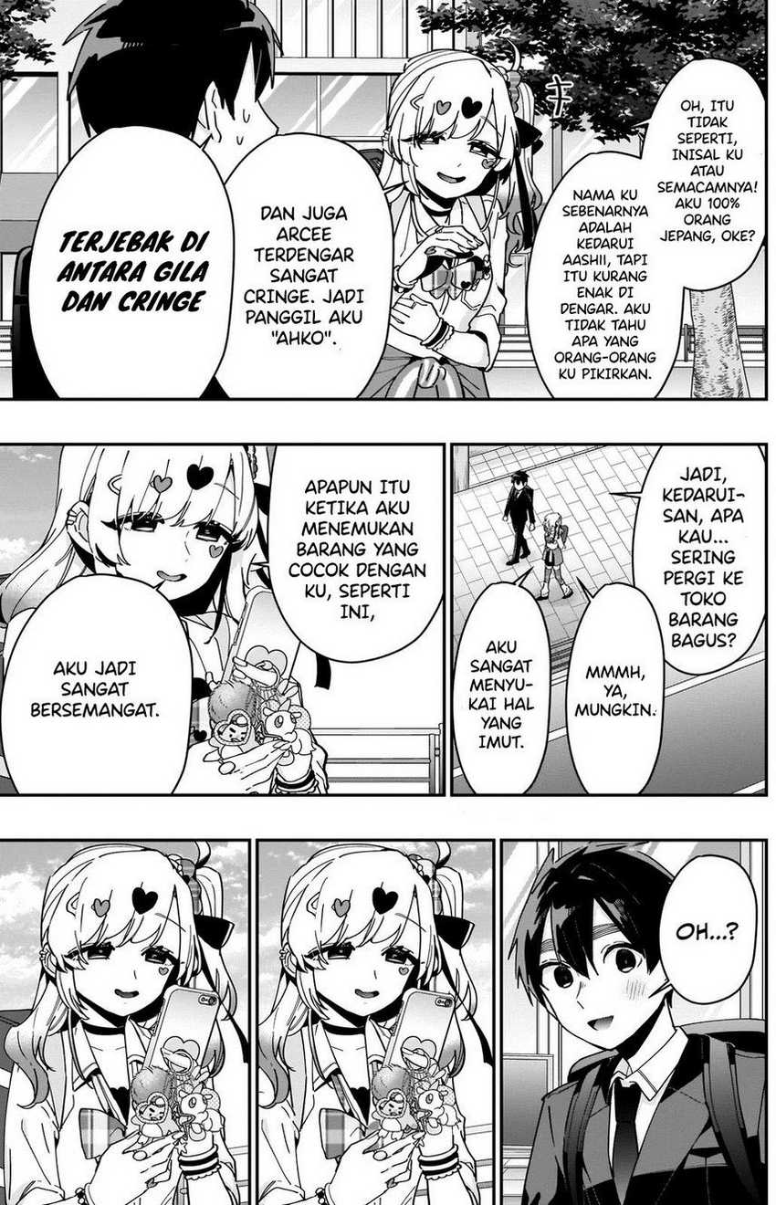Kimi no Koto ga Dai Dai Dai Dai Daisuki na 100-ri no Kanojo Chapter 87 Gambar 5