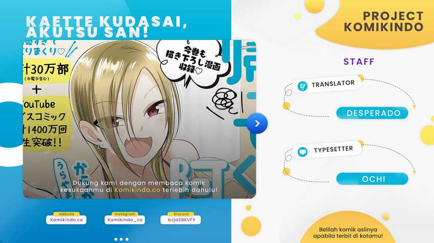 Komik Please Go Home, Akutsu-san! Chapter 104 gambar nomor 1