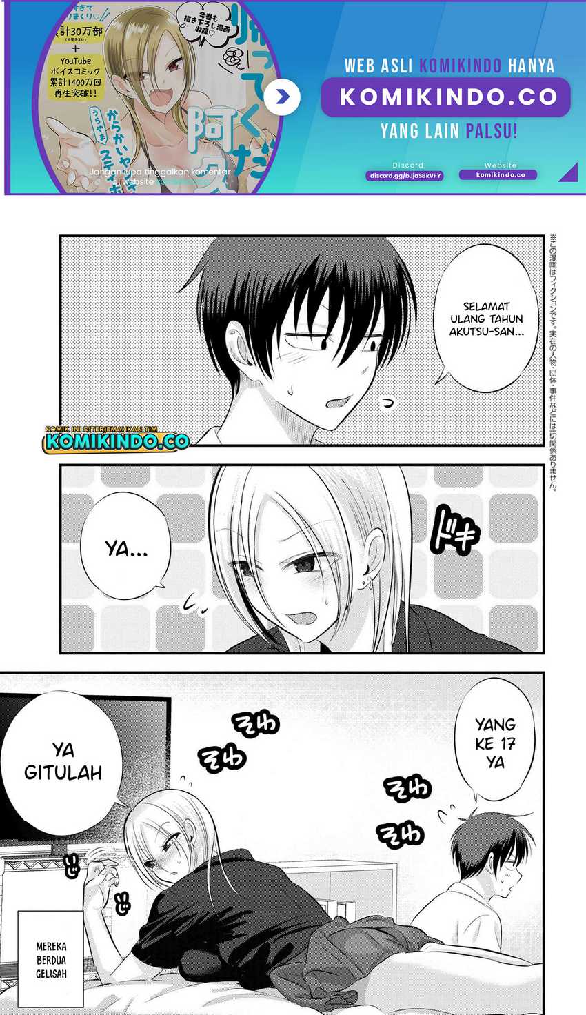 Manga Please Go Home, Akutsu-san! Chapter 104 gambar nomor 2