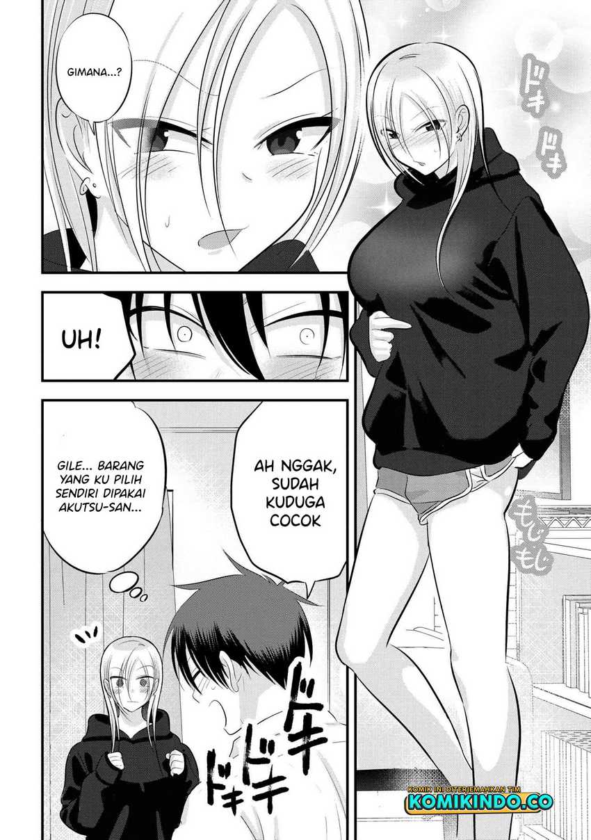 Please Go Home, Akutsu-san! Chapter 104 Gambar 7