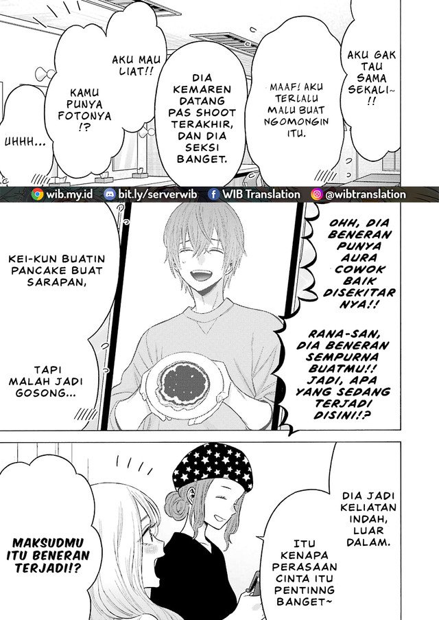 Sono Bisque Doll wa Koi wo suru Chapter 64 Gambar 11