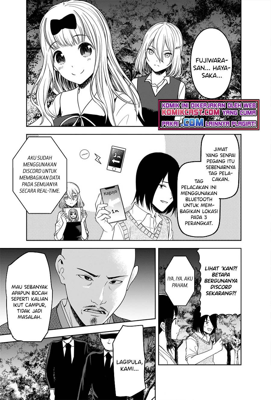 Kaguya-sama wa Kokurasetai – Tensai-tachi no Renai Zunousen Chapter 258 Gambar 16