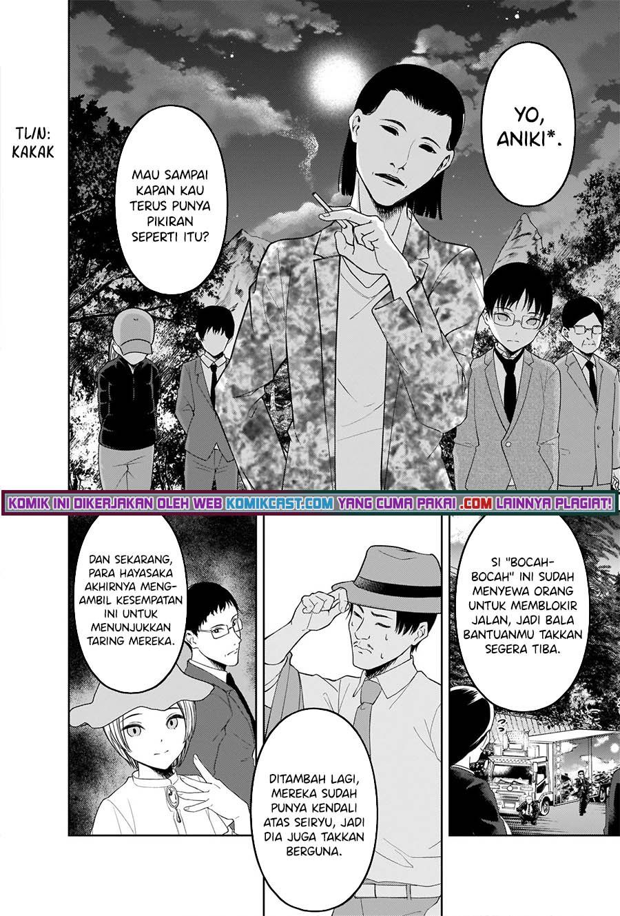 Kaguya-sama wa Kokurasetai – Tensai-tachi no Renai Zunousen Chapter 258 Gambar 17