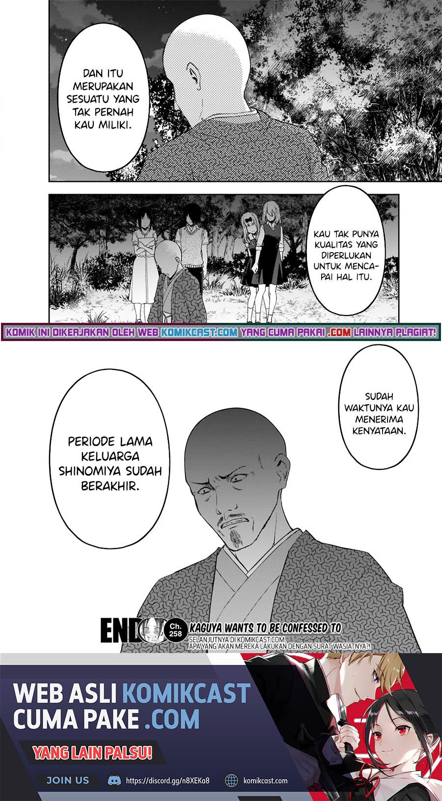 Kaguya-sama wa Kokurasetai – Tensai-tachi no Renai Zunousen Chapter 258 Gambar 19