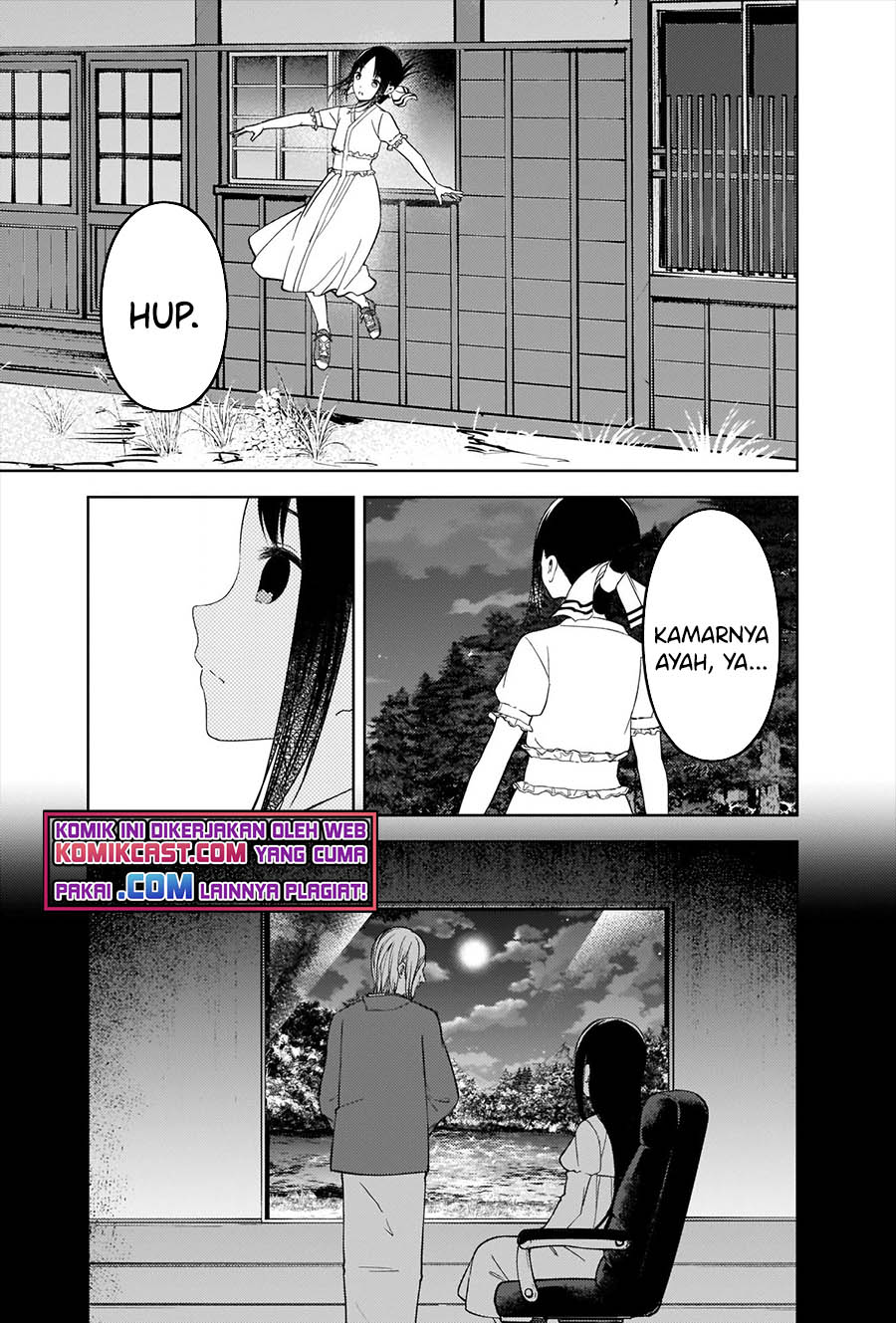 Kaguya-sama wa Kokurasetai – Tensai-tachi no Renai Zunousen Chapter 258 Gambar 4