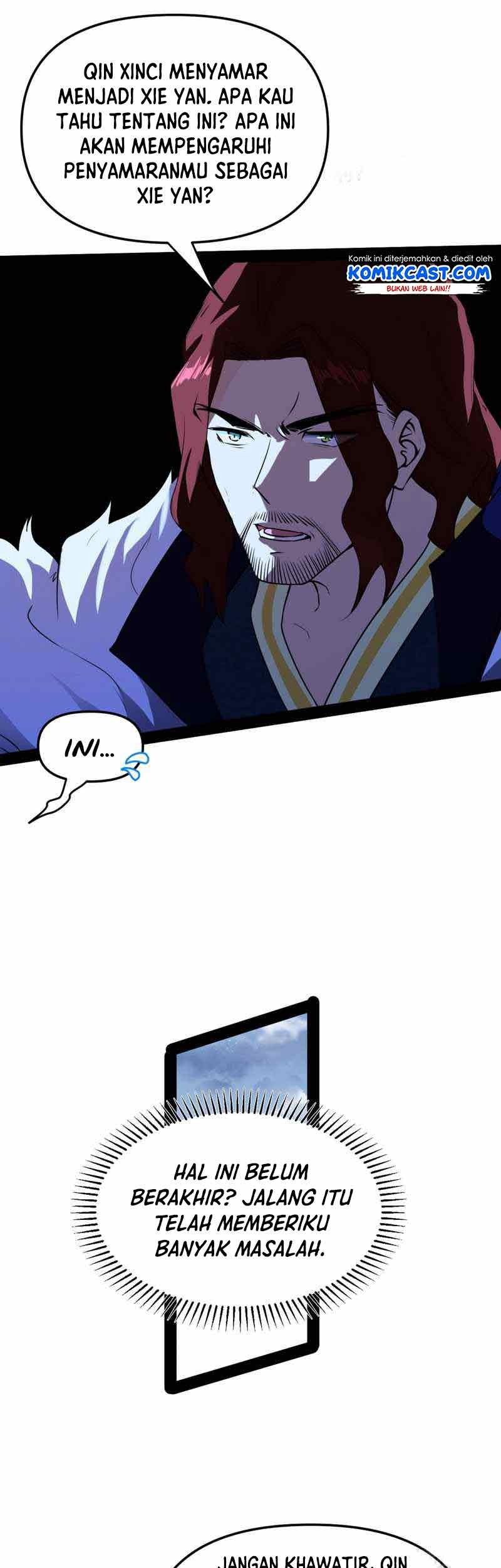 I’m An Evil God Chapter 206 Gambar 23