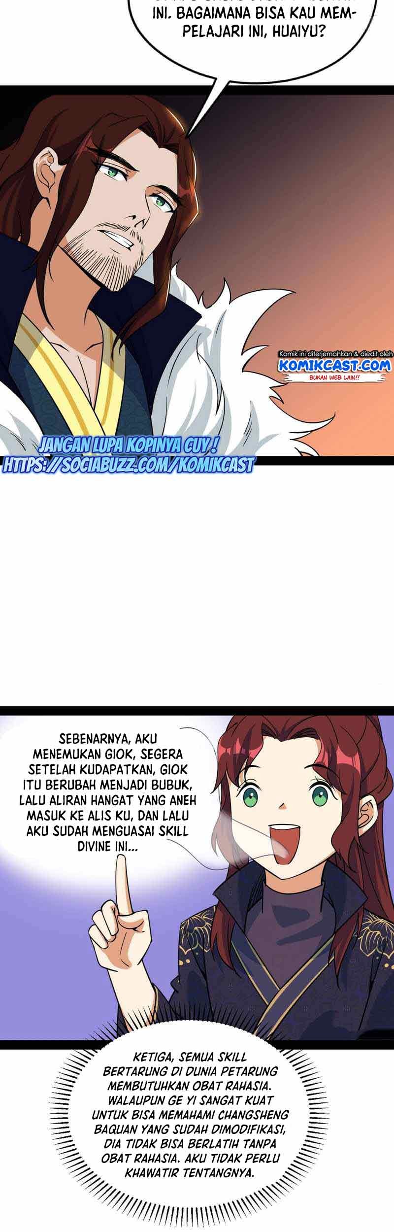 I’m An Evil God Chapter 206 Gambar 44