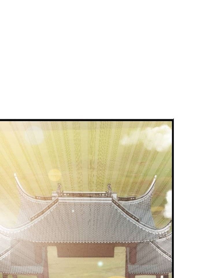 Supreme Martial Chef Chapter 17 Gambar 148