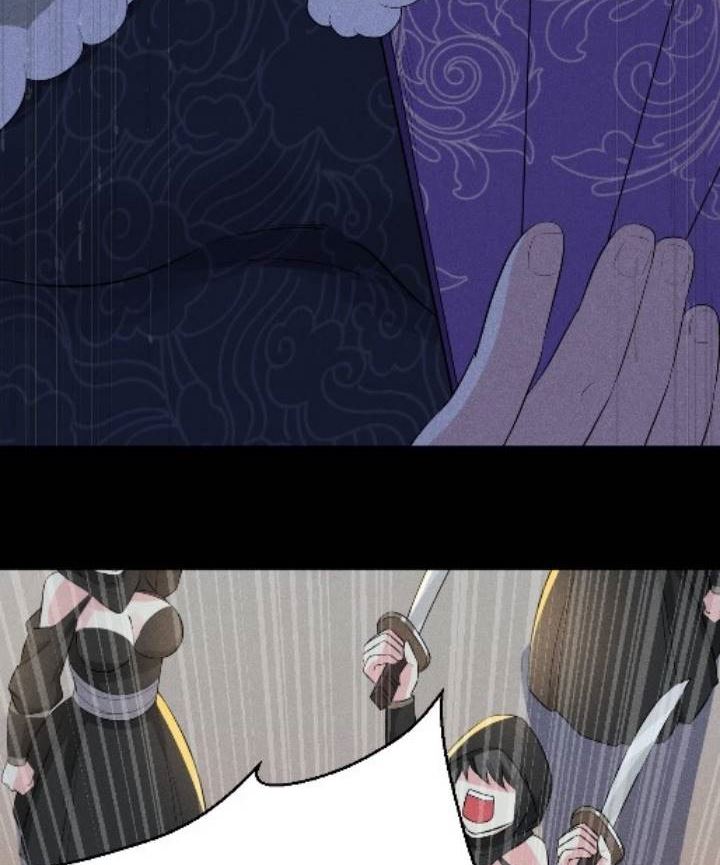 Supreme Martial Chef Chapter 17 Gambar 128