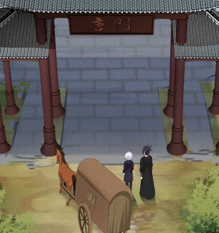 Supreme Martial Chef Chapter 17 Gambar 35