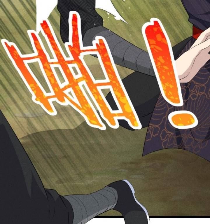 Supreme Martial Chef Chapter 17 Gambar 43