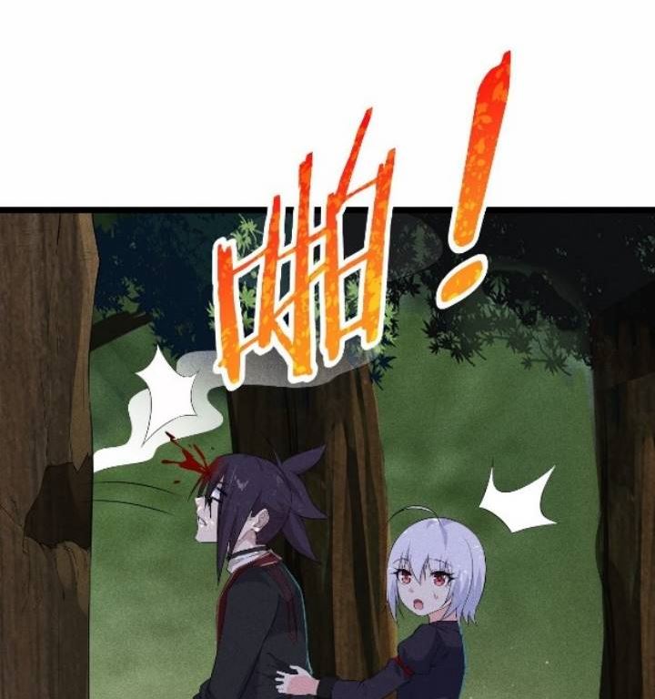 Supreme Martial Chef Chapter 17 Gambar 54