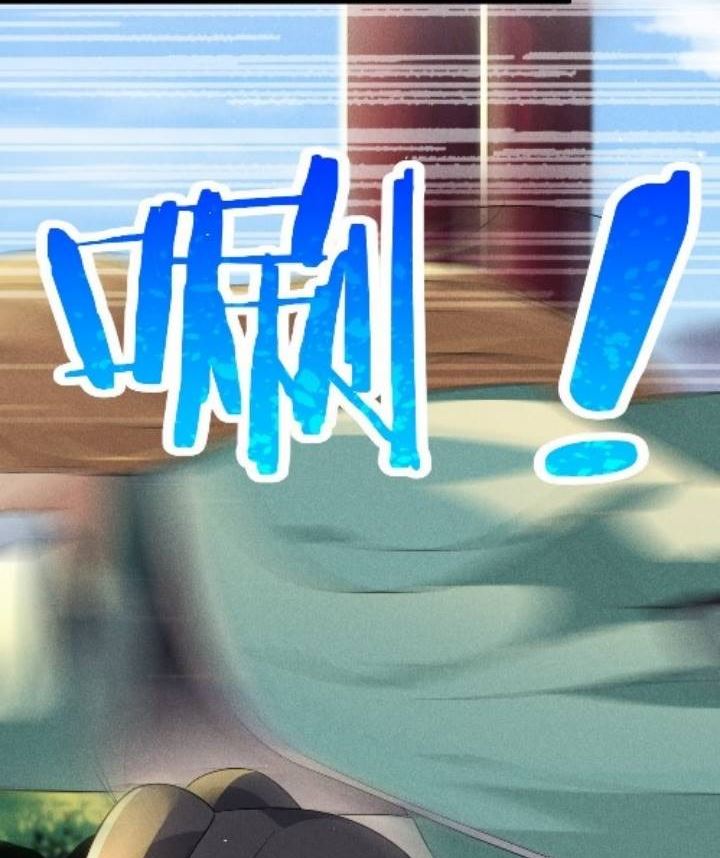 Supreme Martial Chef Chapter 17 Gambar 92