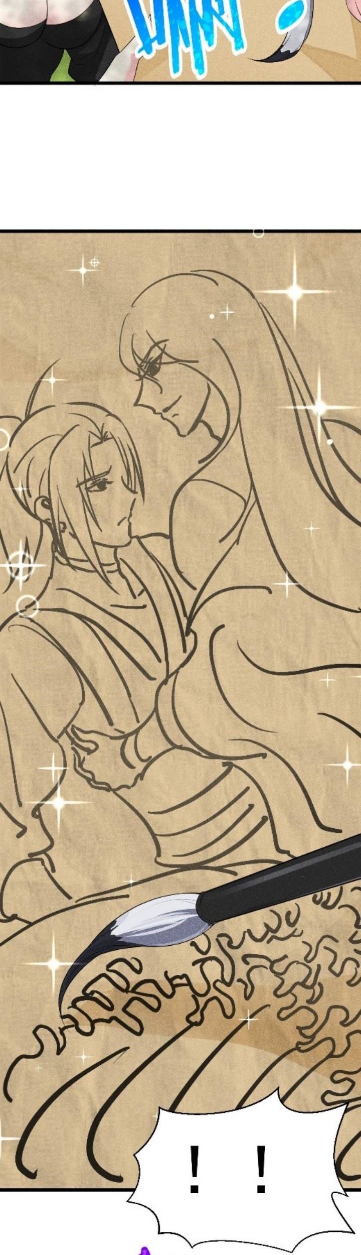 Supreme Martial Chef Chapter 18 Gambar 24