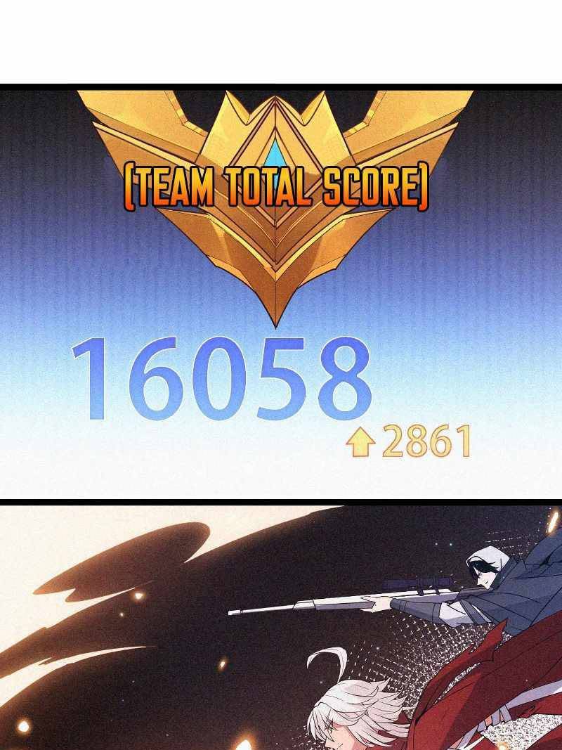 Manhua The Game That I Came From Chapter 64 gambar nomor 2