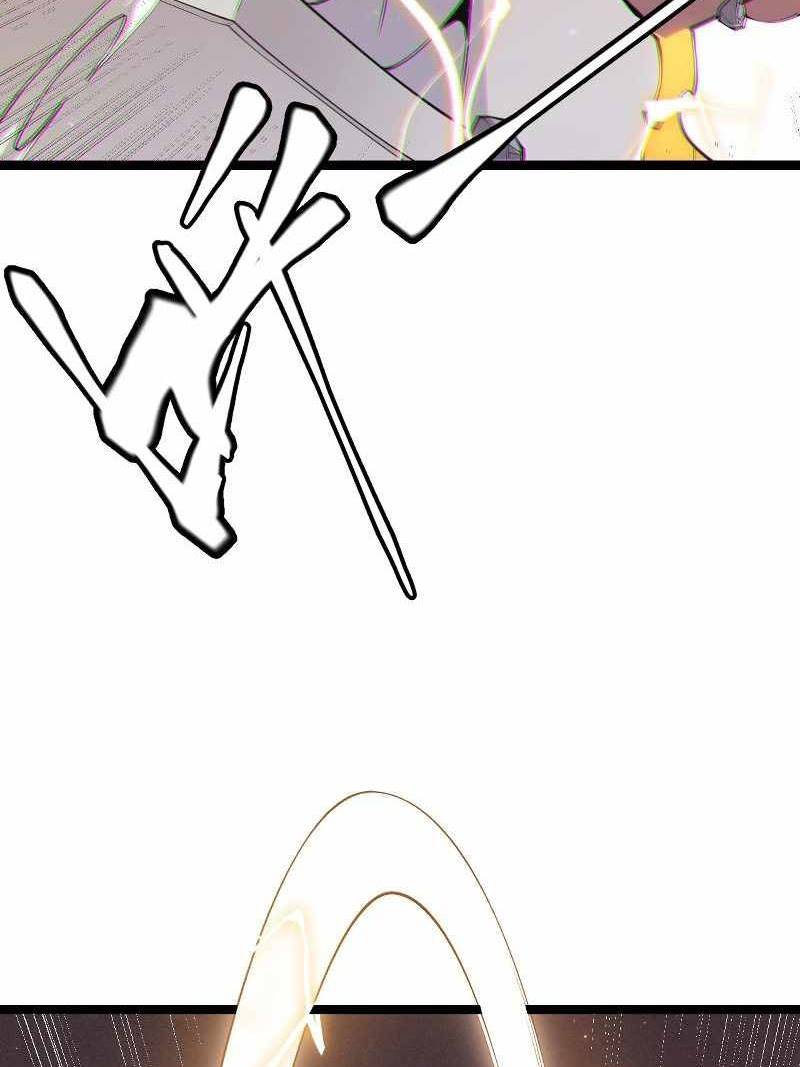 The Game That I Came From Chapter 64 Gambar 37