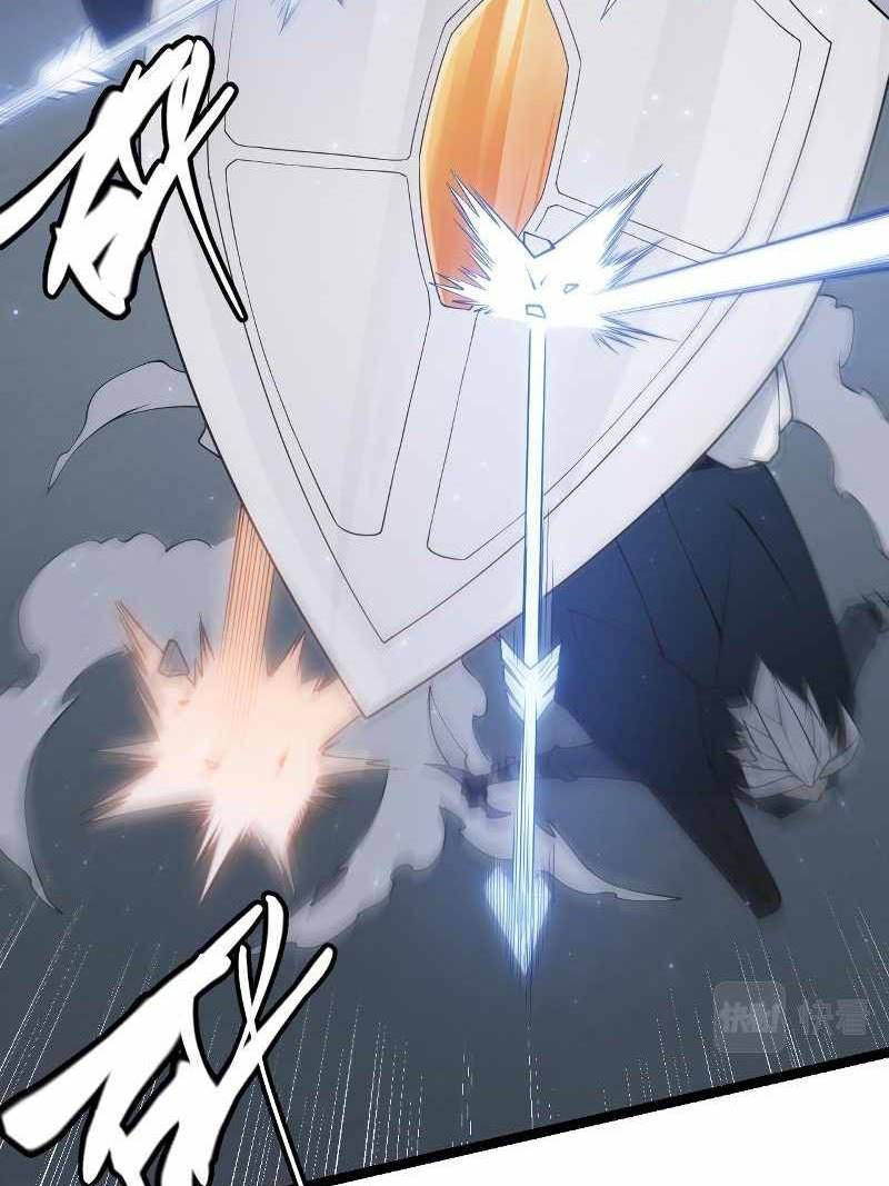 The Game That I Came From Chapter 64 Gambar 33