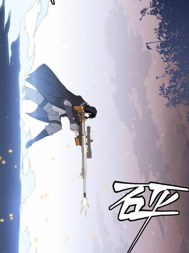 The Game That I Came From Chapter 64 Gambar 57