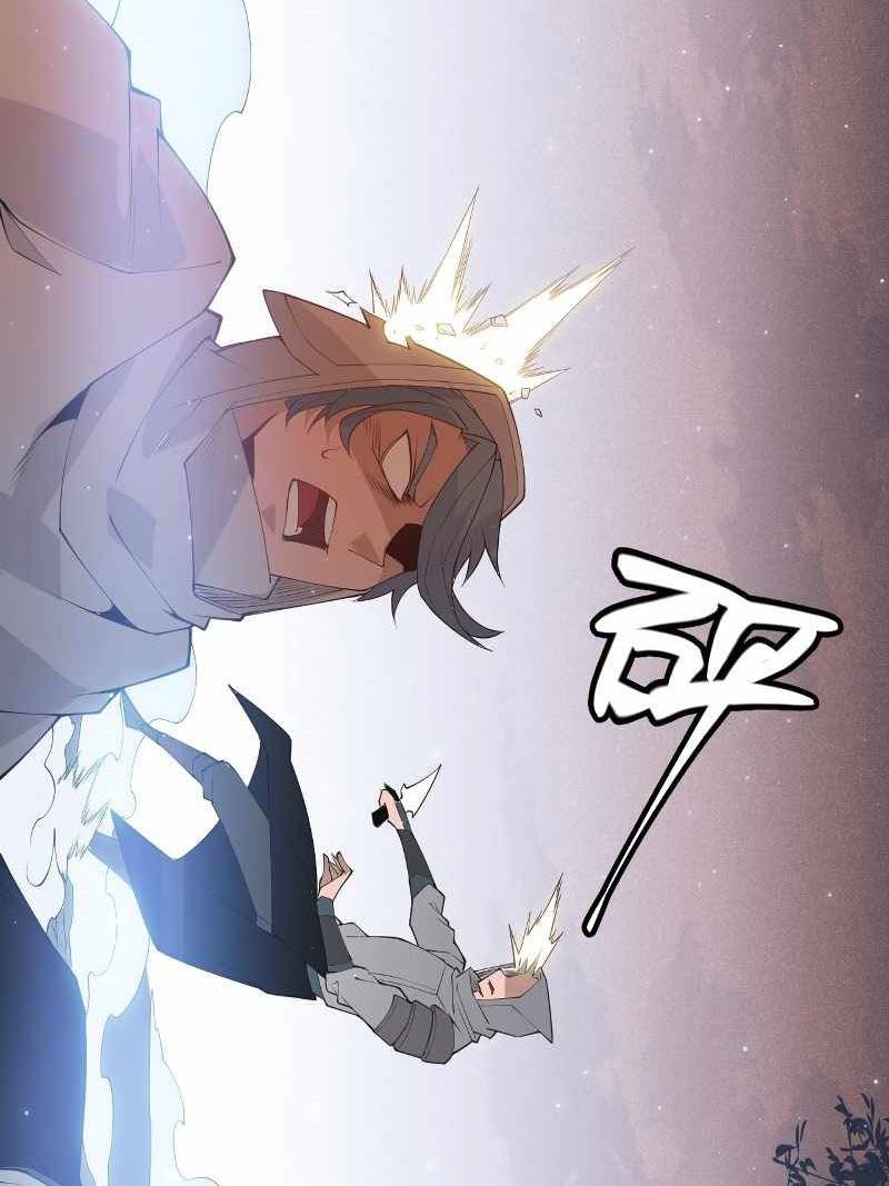 The Game That I Came From Chapter 64 Gambar 60