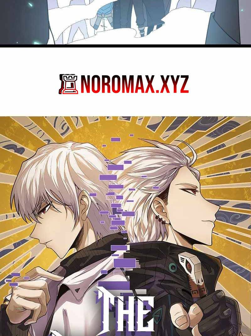 The Game That I Came From Chapter 64 Gambar 7