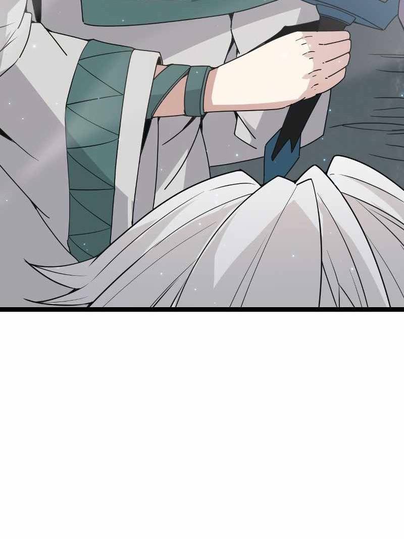 The Game That I Came From Chapter 64 Gambar 85