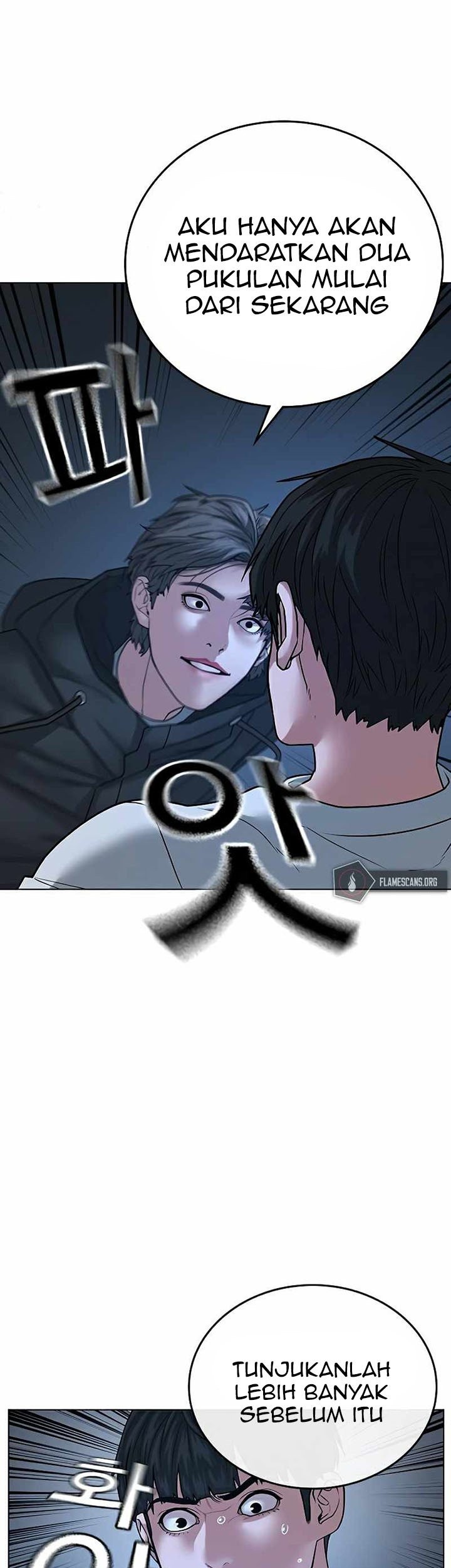 Reality Quest Chapter 26 Gambar 22