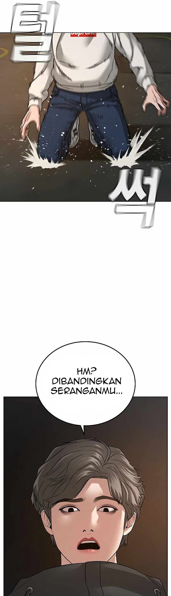 Reality Quest Chapter 26 Gambar 27