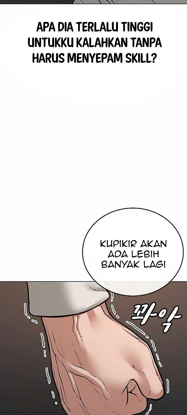 Reality Quest Chapter 26 Gambar 30