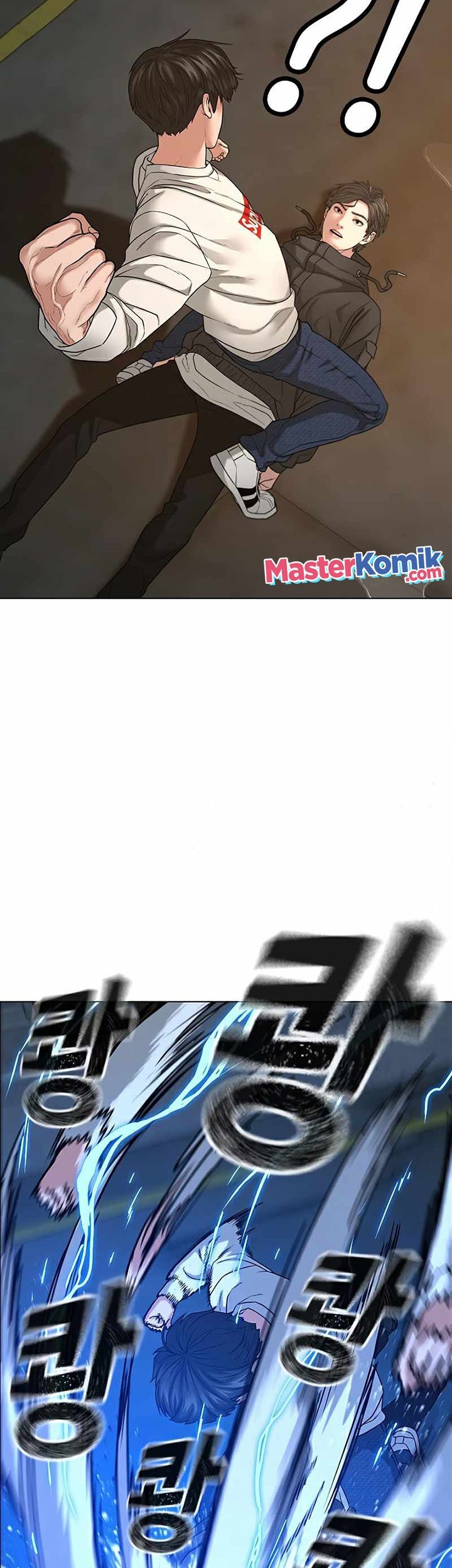 Reality Quest Chapter 26 Gambar 39