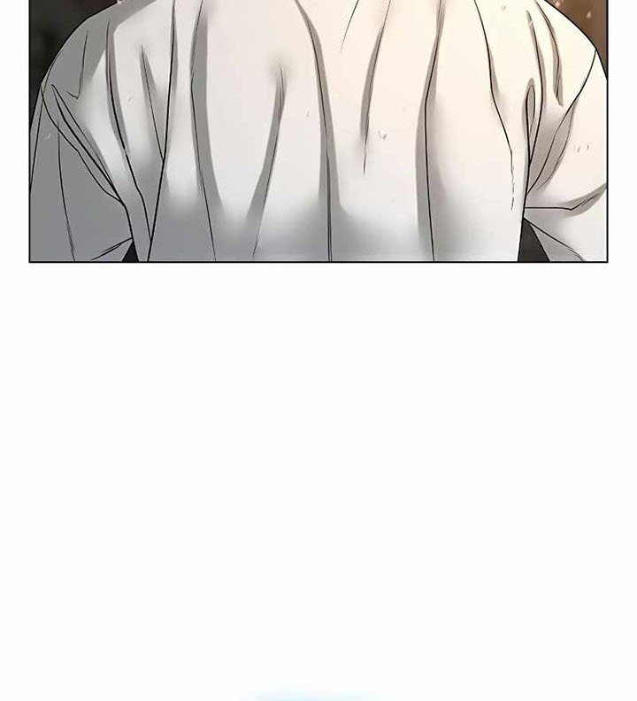 Reality Quest Chapter 26 Gambar 41