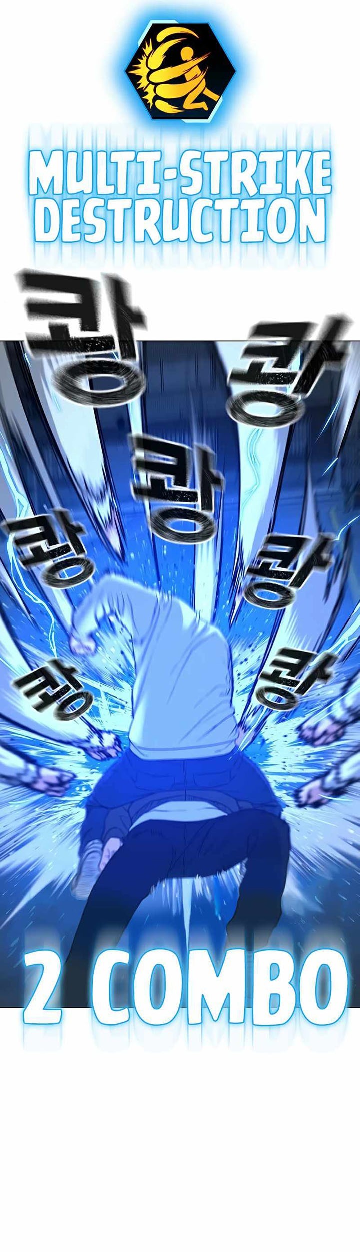 Reality Quest Chapter 26 Gambar 42