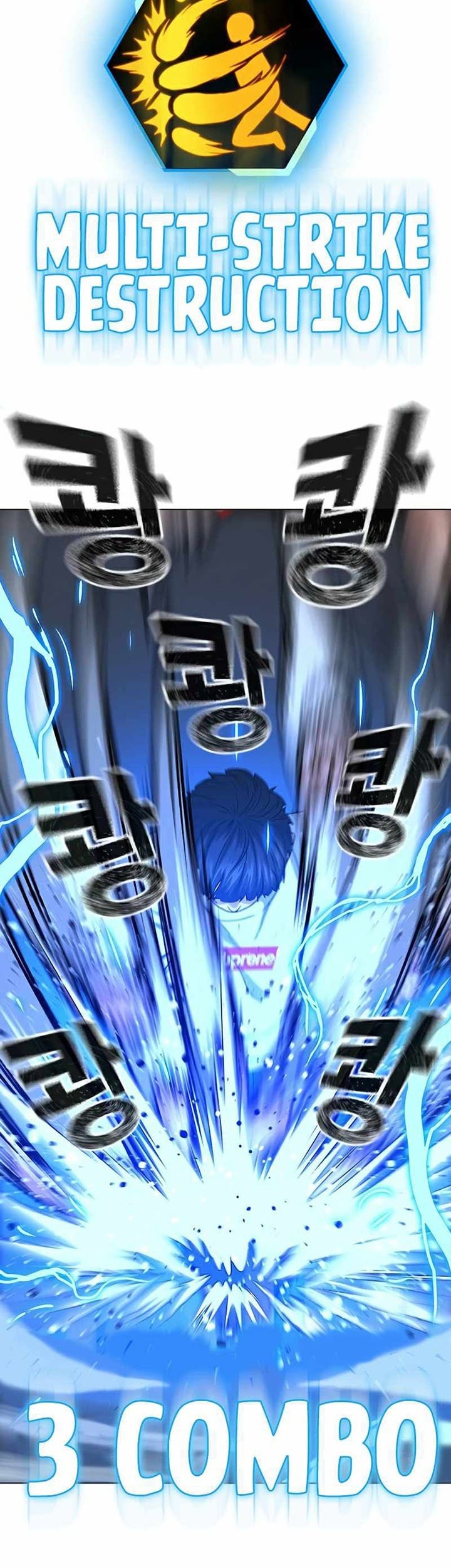 Reality Quest Chapter 26 Gambar 44