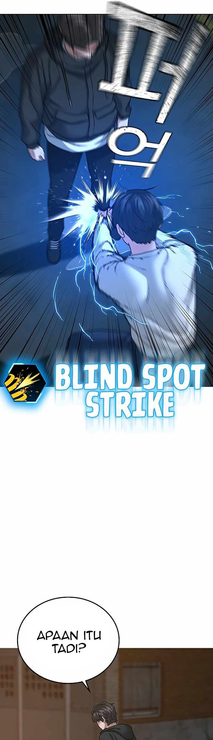 Reality Quest Chapter 26 Gambar 32