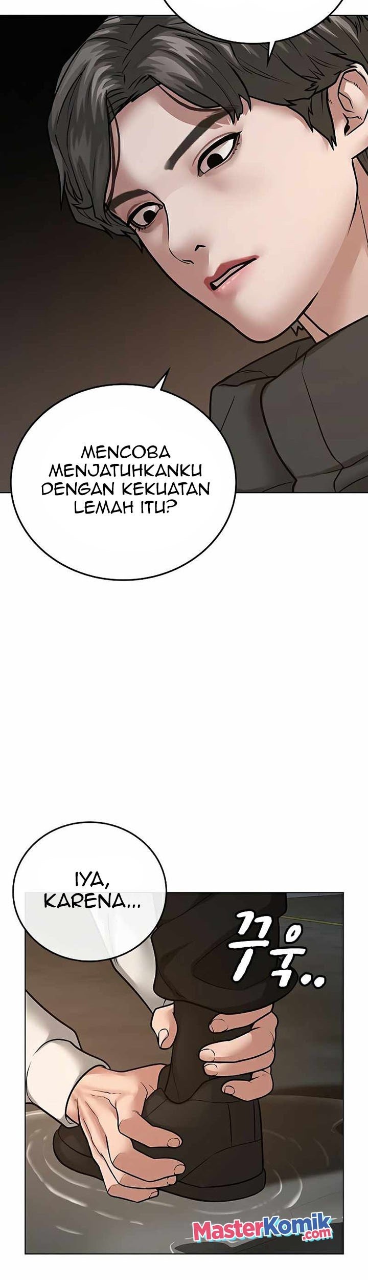 Reality Quest Chapter 26 Gambar 34