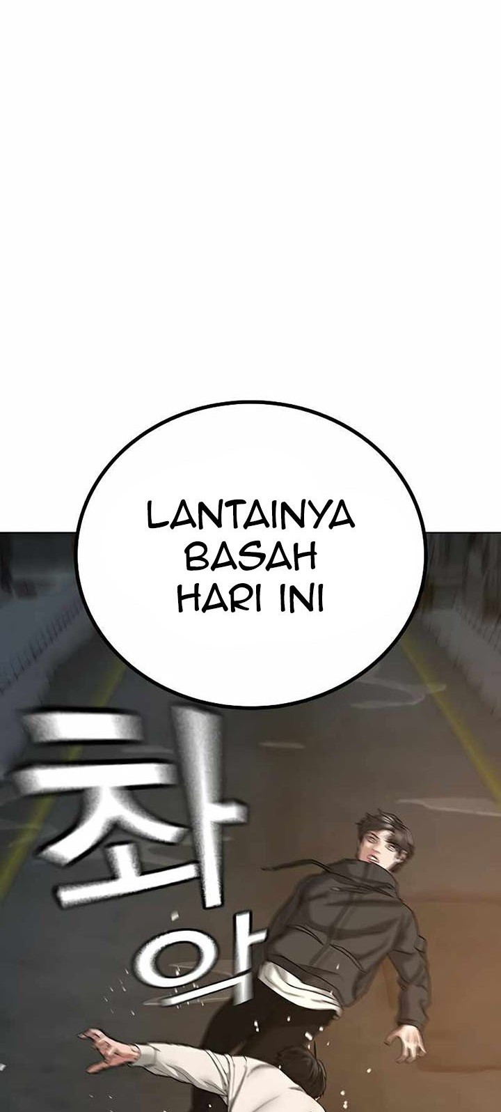 Reality Quest Chapter 26 Gambar 35