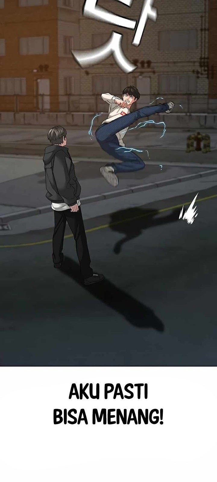 Reality Quest Chapter 26 Gambar 5