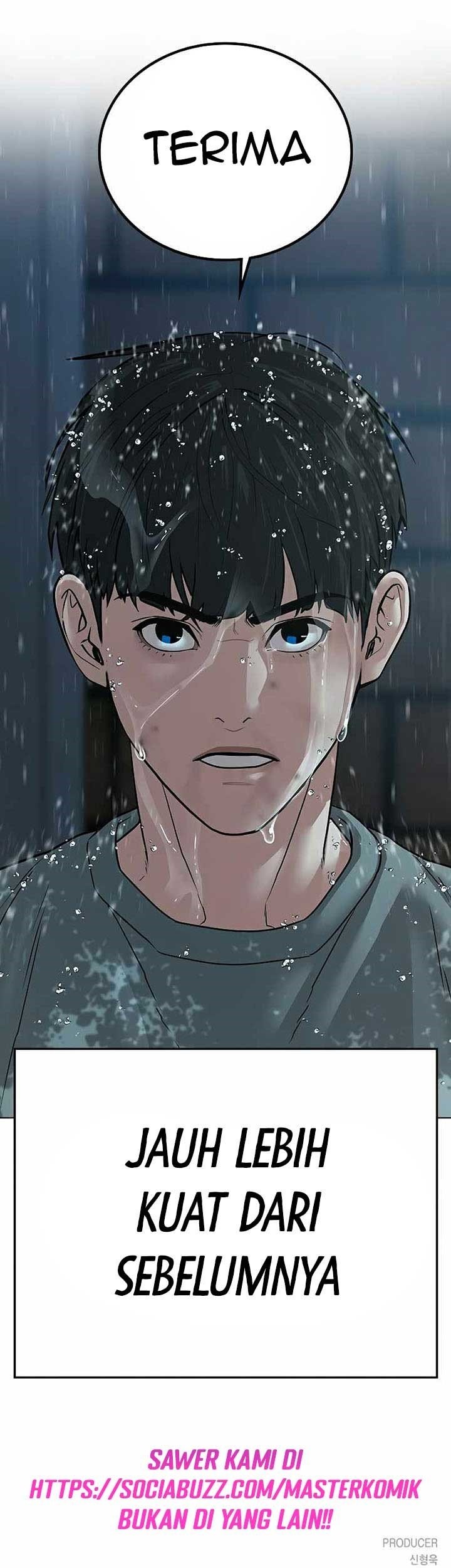 Reality Quest Chapter 26 Gambar 79