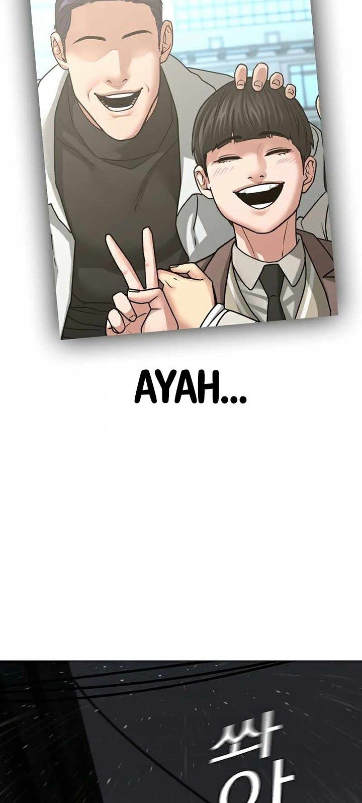 Reality Quest Chapter 26 Gambar 70