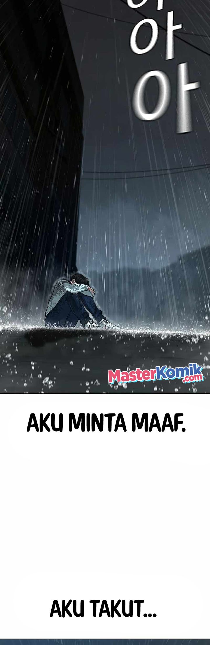 Reality Quest Chapter 26 Gambar 71