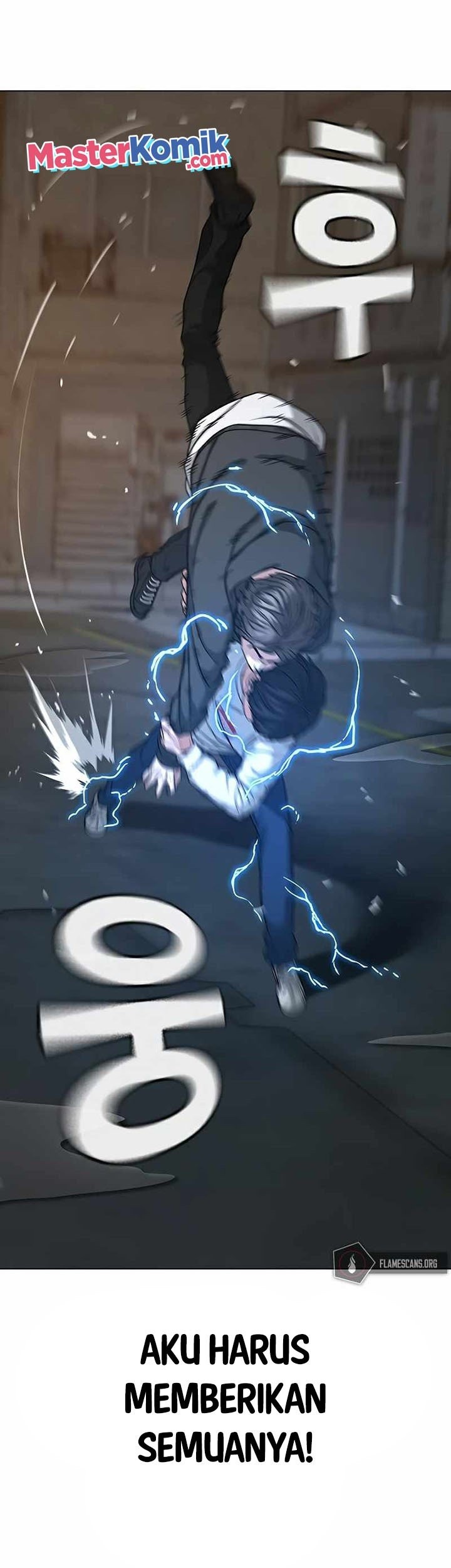 Reality Quest Chapter 26 Gambar 14