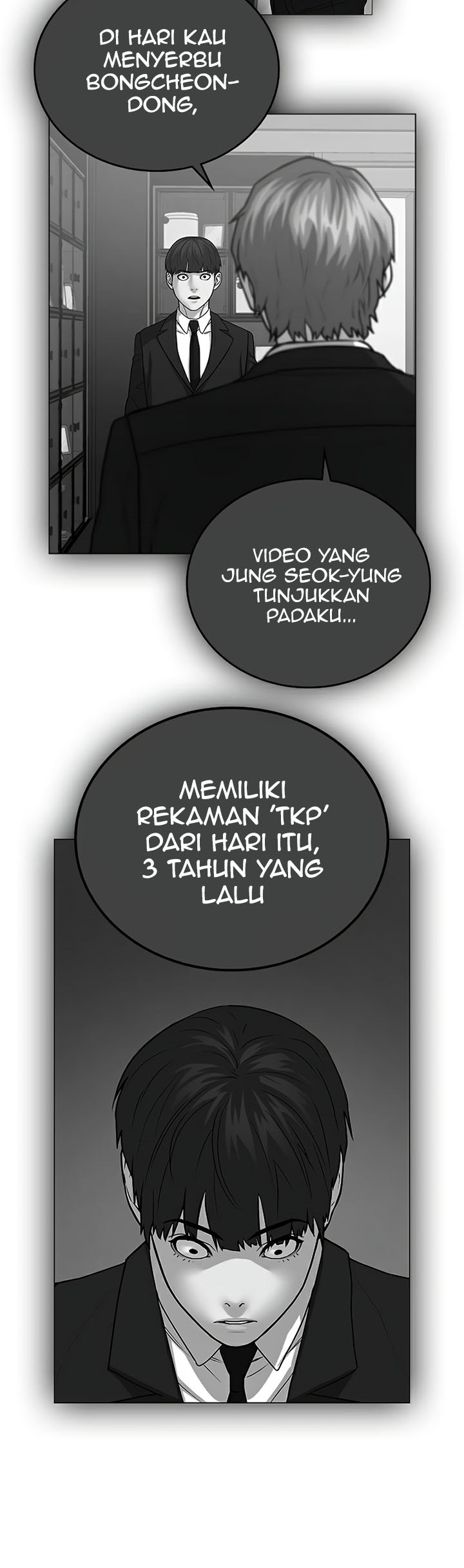 Reality Quest Chapter 25 Gambar 41