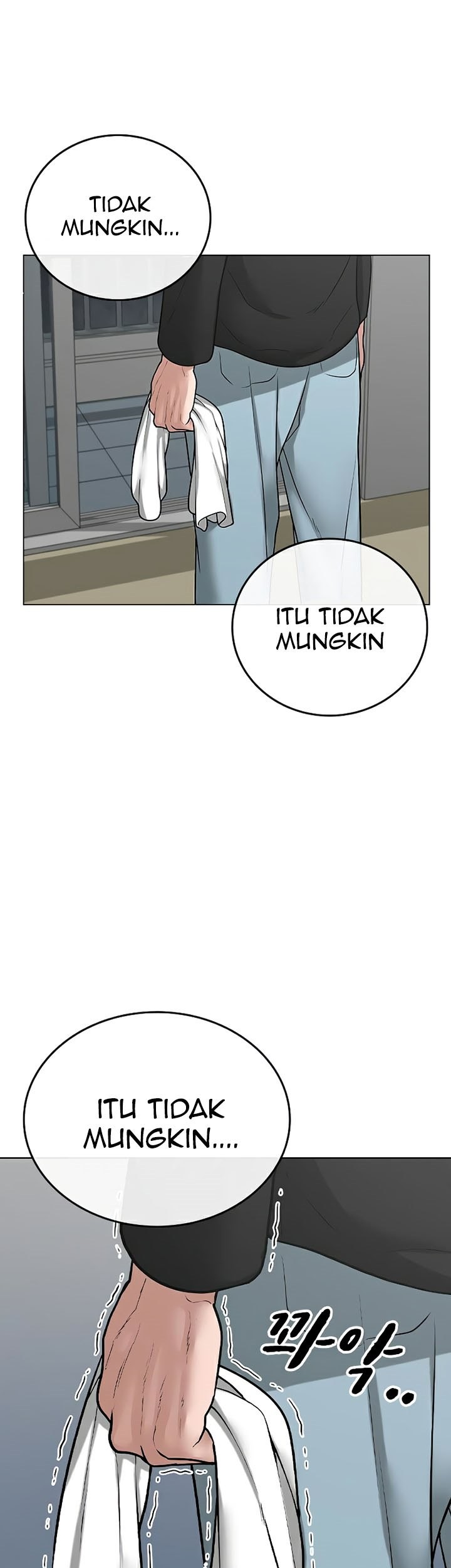 Reality Quest Chapter 25 Gambar 42