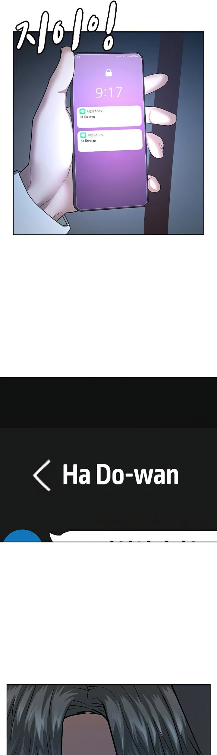 Reality Quest Chapter 25 Gambar 47