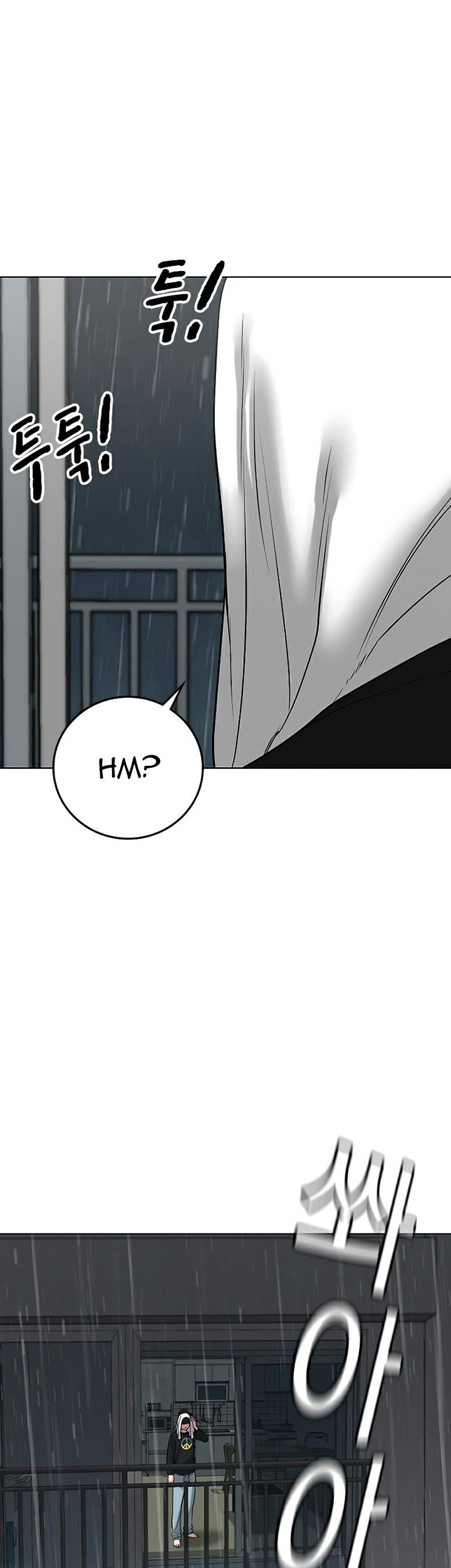 Reality Quest Chapter 25 Gambar 37