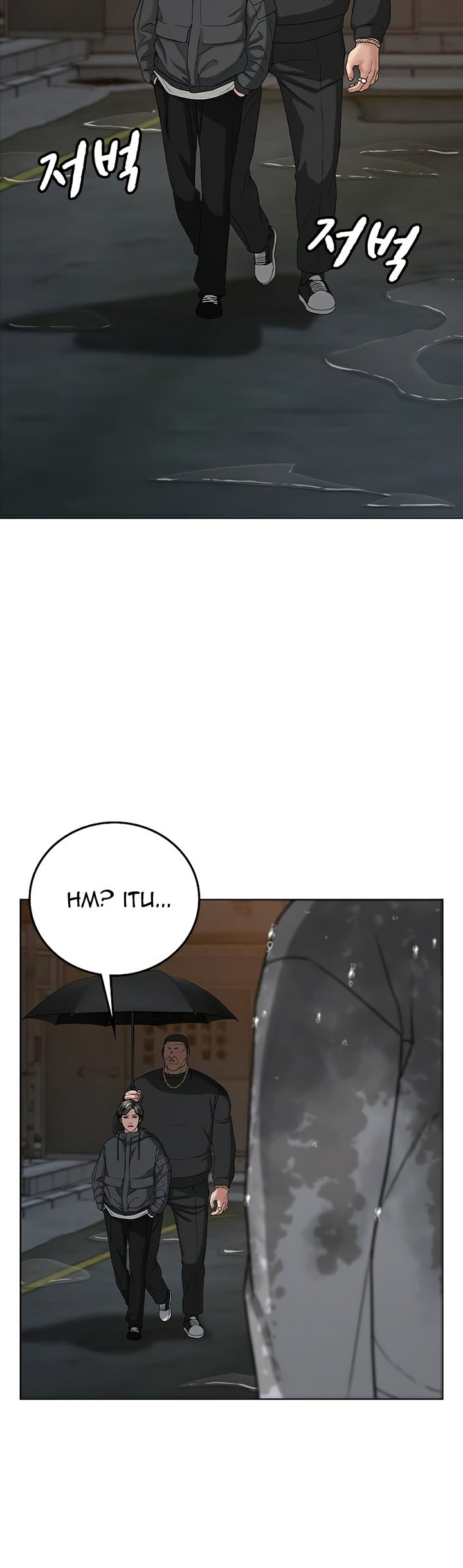 Reality Quest Chapter 25 Gambar 51