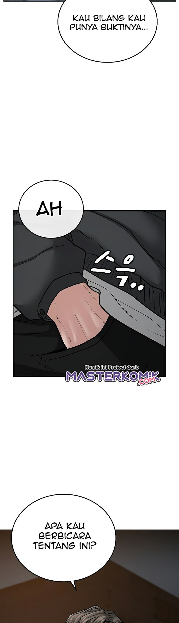 Reality Quest Chapter 25 Gambar 54