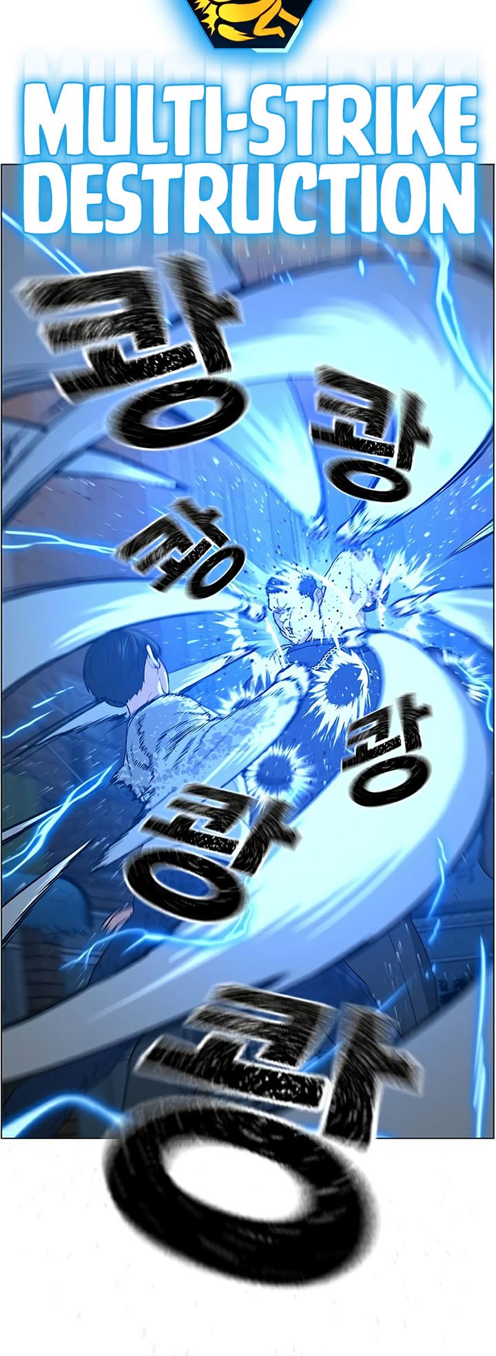 Reality Quest Chapter 25 Gambar 75